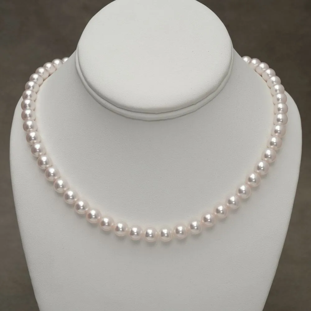 7.52-8.00 mm GIA Certified Hanadama Akoya Pearl Necklace