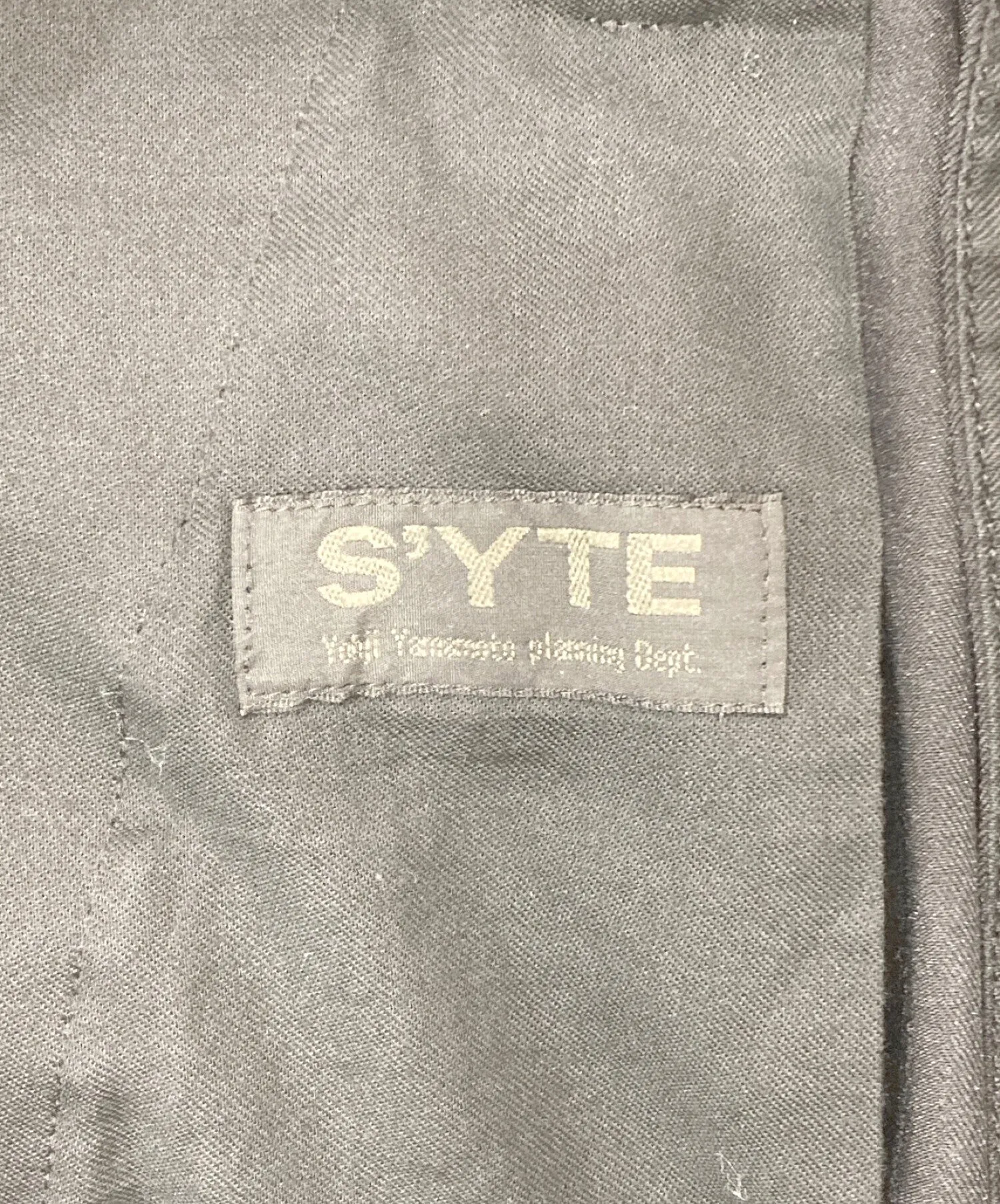 [Pre-owned] s'yte balloon pants UJ-P36-903